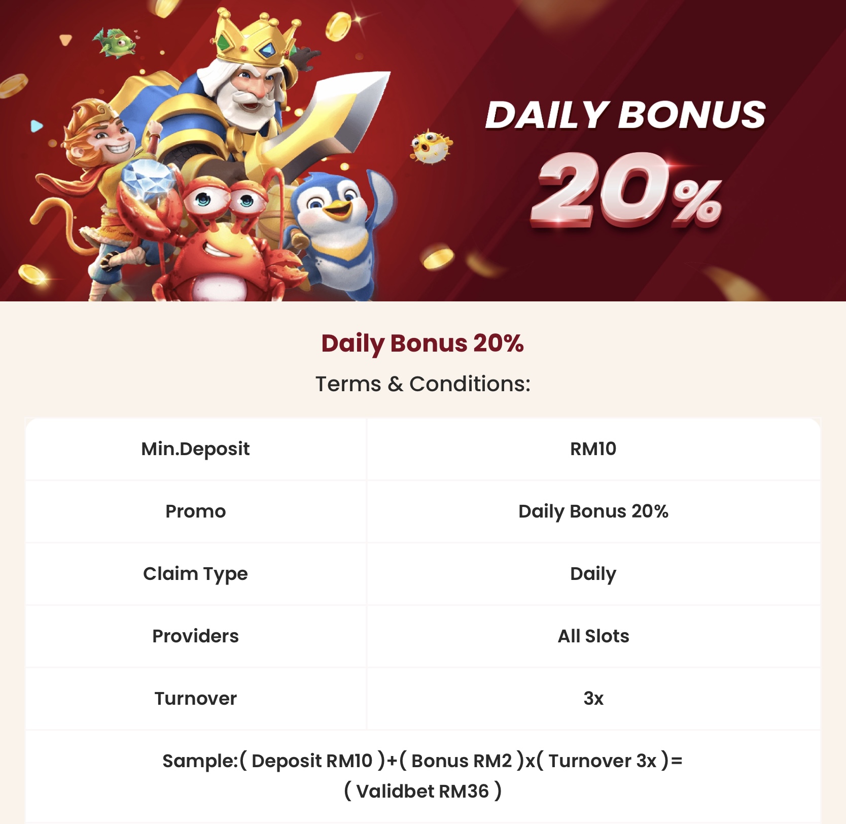 PROMOTION / Daily Bonus 20%